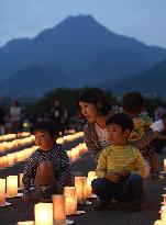 Shimabara city marks 25th anniv. of Fugen Peak disaster