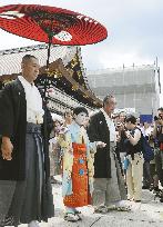 Gion Festival begins in Kyoto