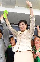 Koike set to become 1st female Tokyo governor