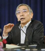 BOJ chief Kuroda at press conference