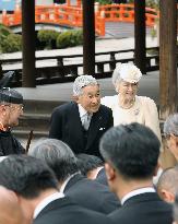 Emperor Akihito, Empress Michiko in Kyoto
