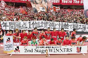 Soccer: Kawasaki, Urawa to decide J-League overall table on final day