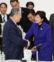 Olympics: 2020 budget set at 1.6-1.8 trillion yen, IOC pleased