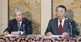 Japan enacts law to allow 1st emperor abdication in 200 years