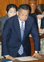 Japan farm minister to visit Europe for free trade talks