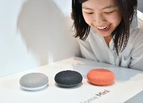 Google to launch Google Home smart speaker in Japan