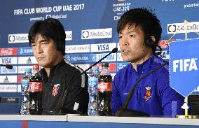 Football: Urawa Reds press conference for Club World Cup 5th-place match