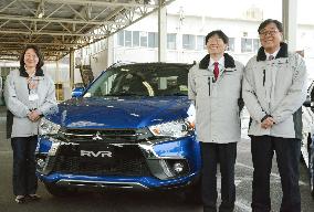 Mitsubishi transfer of RVR production to Mizushima plant