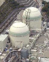 Takahama nuclear plant