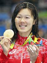 Swimming: Rio breaststroke gold medalist Kaneto to retire