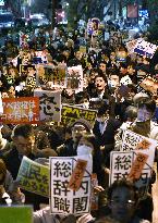 Protest demanding Abe's resignation over cronyism scandal