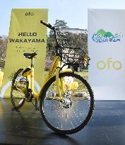 Bike-sharing service Ofo in Japan