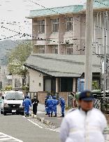 3 found dead in Kagoshima