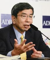 ADB President Nakao
