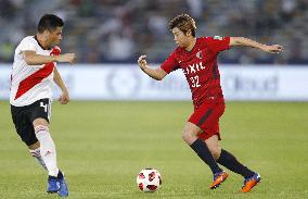 Football: Kashima vs River Plate at Club World Cup