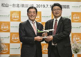 EVA Air's new Taipei-Matsuyama service