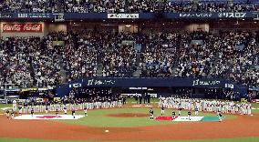 Baseball: Japan-Mexico exhibition series