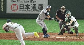 Baseball: A's-Mariners opening series in Japan