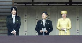 Japan's new Emperor Naruhito greets public