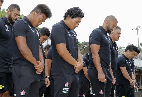 Rugby: Japan's national team