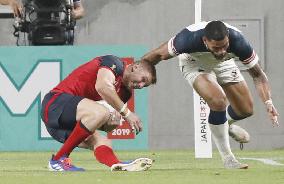 Rugby World Cup in Japan: England v U.S.