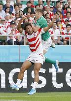 Rugby World Cup in Japan: Japan v Ireland