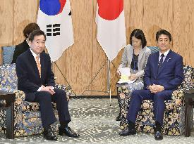 Japan-S. Korea talks