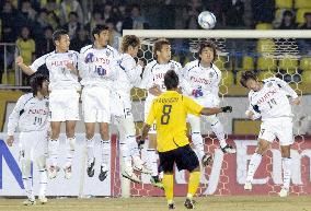 Kawasaki beaten by Seongnam Ilhwa in AFC Champions League