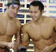 Kitajima wins 200 breaststroke at nat'ls