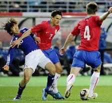 Japan suffer crushing defeat to Serbia