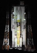 Rocket carrying Venus probe Akatsuki set to blast off into space