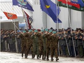 7 ASDF troops in Hokkaido to join main Iraq unit