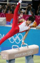 (4)Japanese men claim 1st gymnastics team gold in 28 yrs