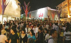 Aichi Expo packed with visitors