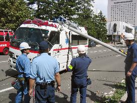 (5)Typhoon Songda causes severe damage across Japan