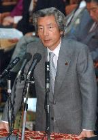 Koizumi sees too early to give up on SDF dispatch to Iraq