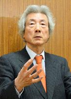 Era of renewable energies to come: ex-Japan PM Koizumi