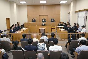 Japan court orders city gov't to recognize 7 Minamata disease victims
