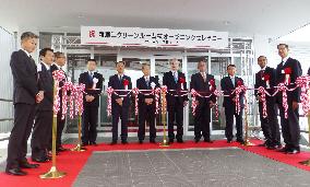 Toshiba completes new assembly line for flash memory