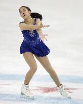 Figure Skating: Japan's Mihara 2nd after SP at Skate America