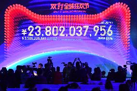 Alibaba Group's Singles' Day event in Shenzhen