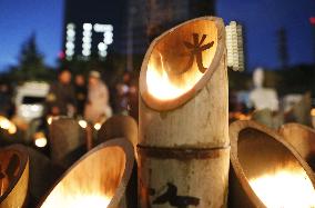 22nd anniv. of Great Hanshin Earthquake marked