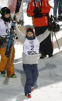 Skiing: Onozuka 1st Japanese to win halfpipe gold at worlds