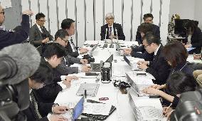 TEPCO eyes reorganization in nuclear, transmission businesses