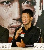 Boxing: Signing ceremony for N'Dam-Murata WBA title match