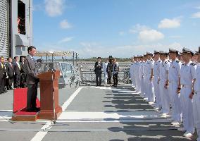 Japan Foreign Minister Kono in Brunei