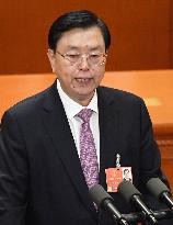China's congress