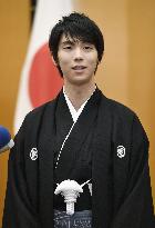 Hanyu receives national honor award