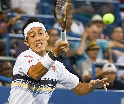 Tennis: Nishikori at Citi Open