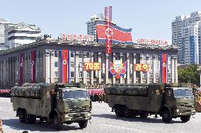 N. Korea marks 70th anniversary